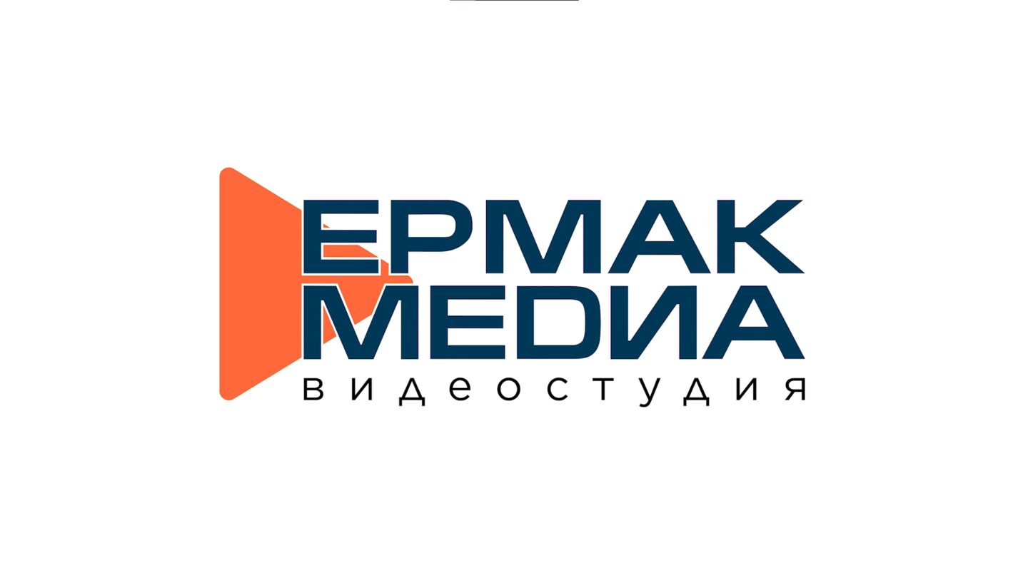 Showreel Ермак Медиа